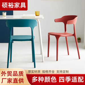 Plastic backrest chair horn chair pp casual coffee chair scandinavian style milk tea shop cafe dining chair armrest commercial