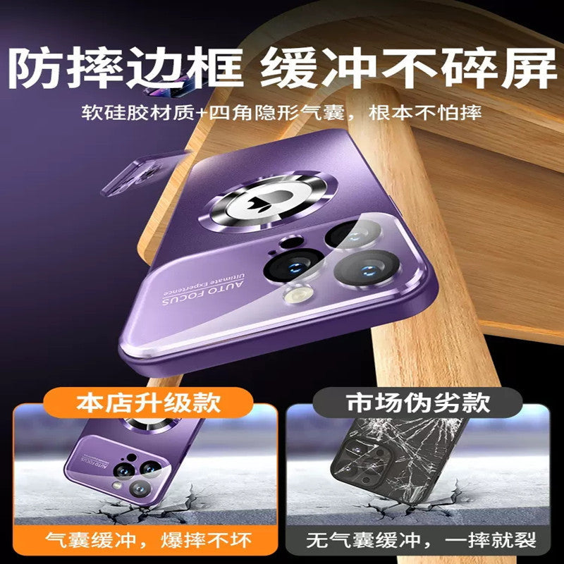 Instantly transform your phone: 17-window nano magnetic iphone 16 pro max case - compatible with apple 13 protective cover