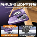 Instantly transform your phone: 17-window nano magnetic iphone 16 pro max case - compatible with apple 13 protective cover