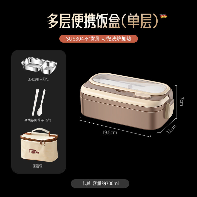 304 stainless steel thermal insulation lunch box Office workers bring rice bento box Student thermal insulation box Double-layer divided lunch box wholesale