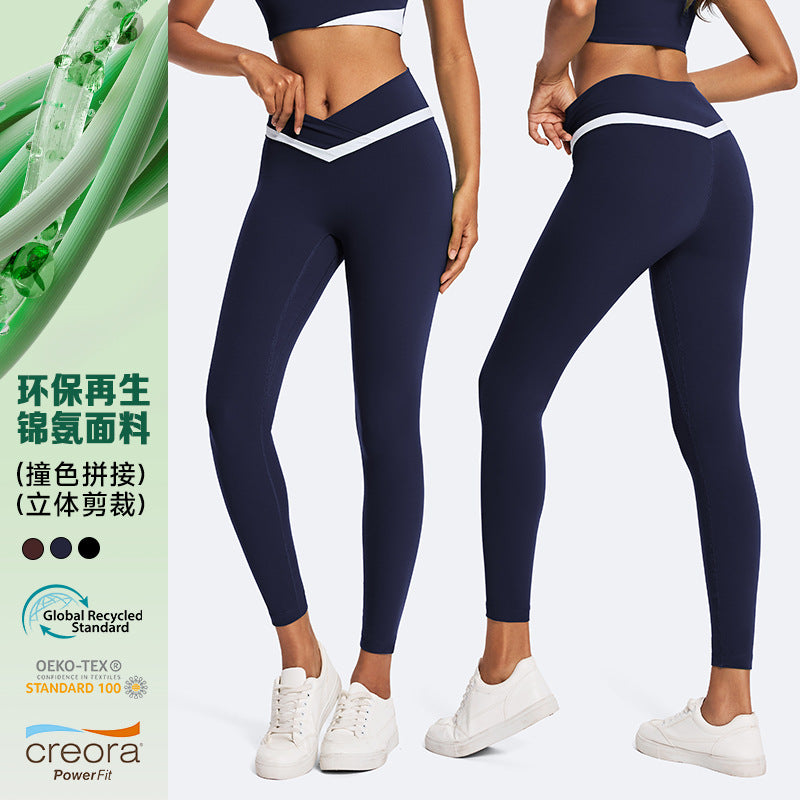 eco-friendly fabric high-waisted butt-lifting tight-fit workout leggings for women - suitable for everyday wear, peach lift yoga pants