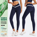 eco-friendly fabric high-waisted butt-lifting tight-fit workout leggings for women - suitable for everyday wear, peach lift yoga pants