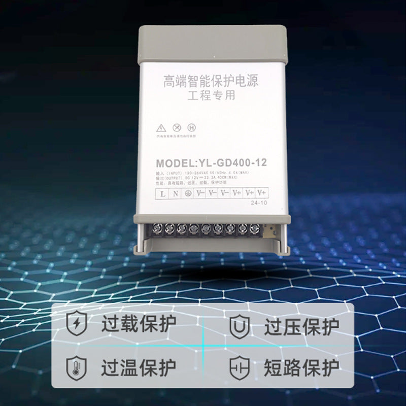 LED rainproof switching power supply 12v24v advertising sign luminous character light strip adapter outdoor light box transformer