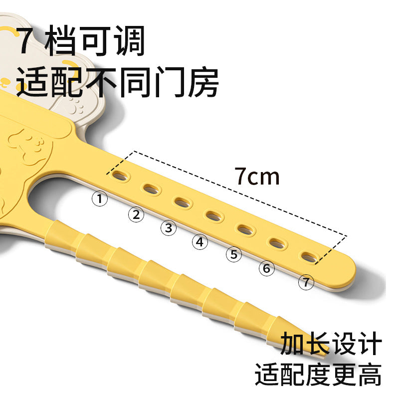 Shield dad kids cartoon double-layer door seam silent pad anti-collision pad door closing buffer pad baby room door anti-pinch