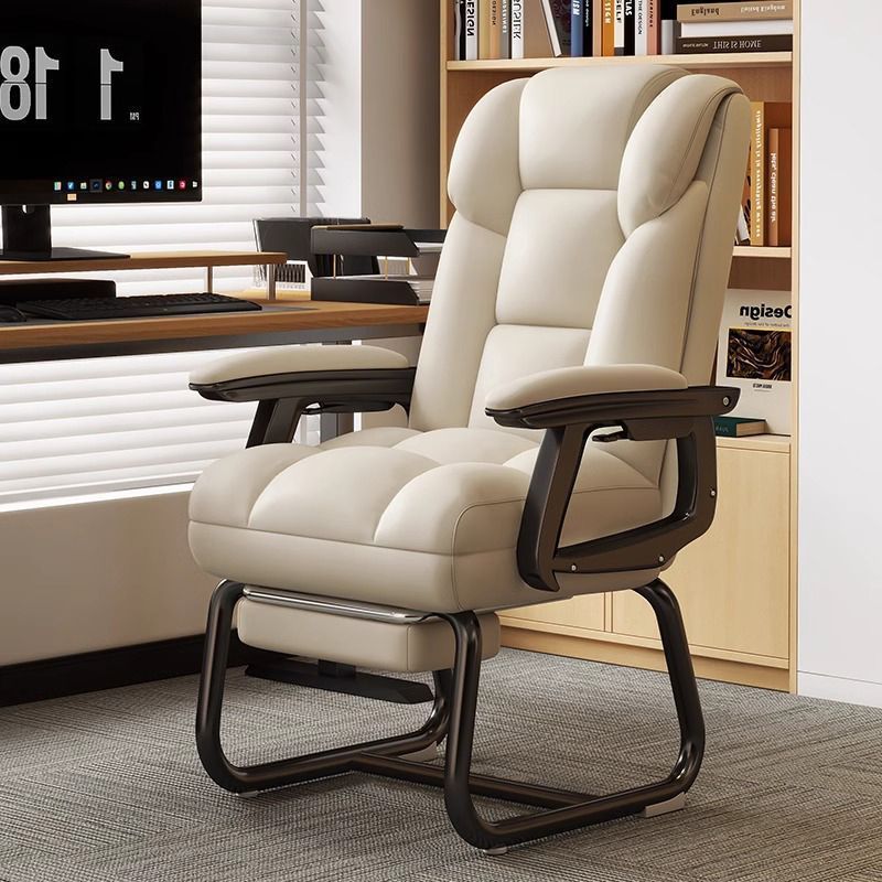 Reclining leisure sofa chair, study chair, fixed foot arch chair, home computer chair, desk chair, office executive chair
