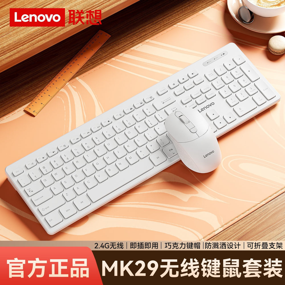 Lenovo mk29 wireless keyboard and mouse combo - perfect for laptops, desktops, office, and home use
