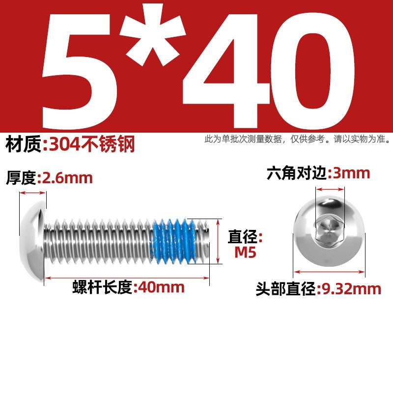 304 stainless steel round head hexagonal dispensing screw glued anti-loosening and non-slip resistant screw M2M3M4M5-M12