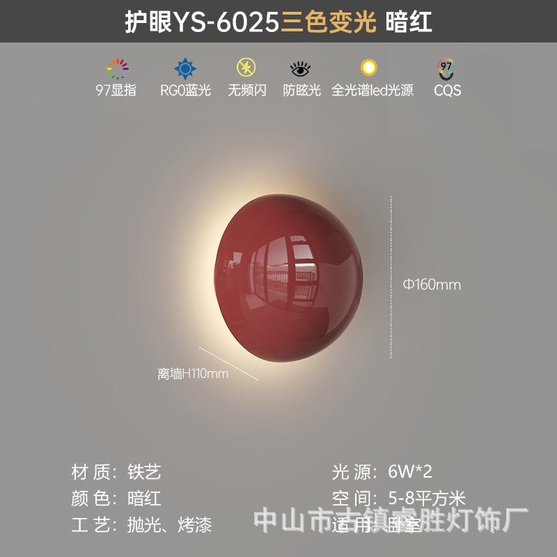 Wall lamp Bedroom bedside lamp Living room background wall lamp Modern simple round creative personality Aisle corridor wall lamp