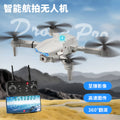 hot seller e99 drone: hd dual-camera aerial photography, foldable remote control aircraft, kids' quadcopter toy