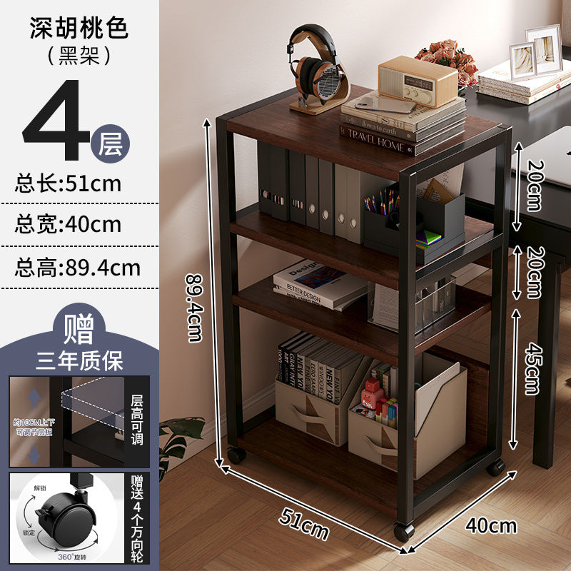 Shelf next to the computer desk Floor-to-ceiling office Under the desk File storage and sorting station Multi-layer mobile host bracket