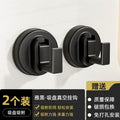 Space aluminum - black 2-pack [strong adhesion]