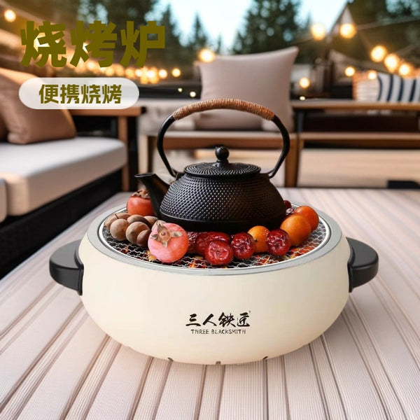 Tea making stove Portable barbecue Carbon grill Household outdoor Korean charcoal smokeless barbecue grill Gift wholesale