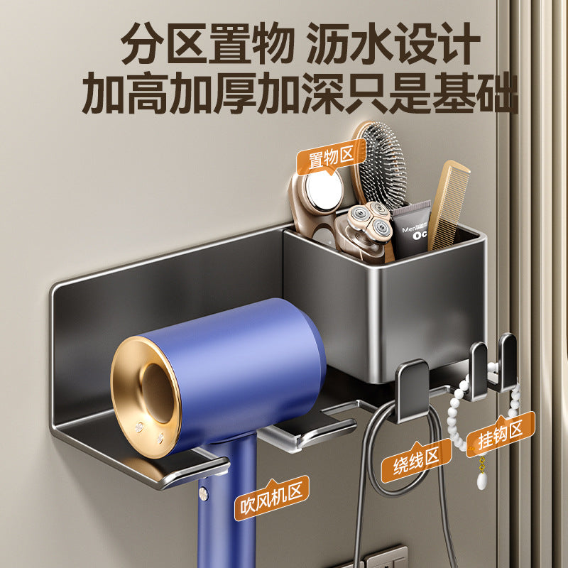 No punching, new hair dryer rack, bathroom storage, winding hair dryer rack, hair dryer, bathroom rack.