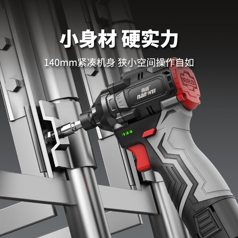 Nanwei brushless lithium-ion impact driver, cordless screwdriver, drill, rechargeable multi-function electric impact wrench