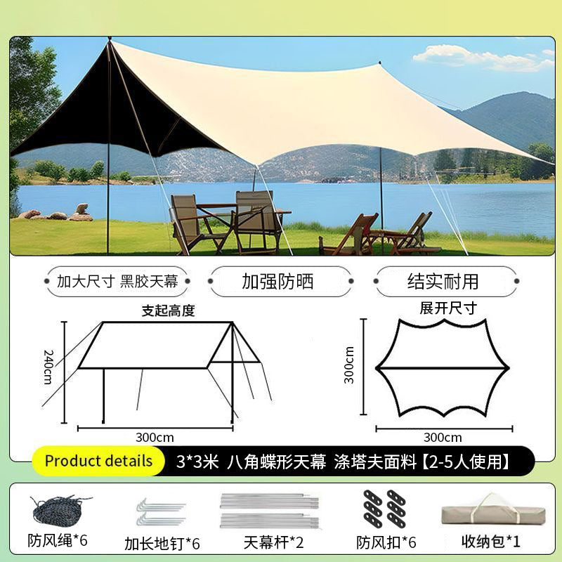 Outdoor canopy vinyl thickened and enlarged octagonal camping style tent picnic camp rainproof and sunproof portable awning