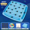 Magnetic effect battle chess: a fun and educational parent-child game for logical thinking training - magnetic double player board game toy (cross-border)