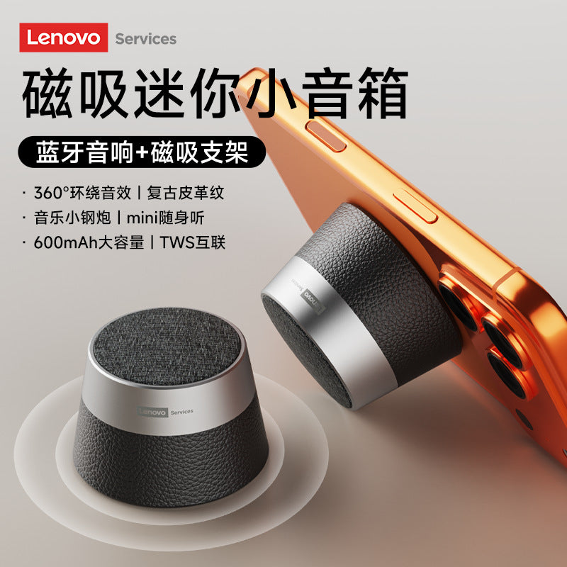 Lenovo hd103pro bluetooth speaker - high-fidelity audio, deep bass, extended battery life, magnetic design, compact outdoor speaker