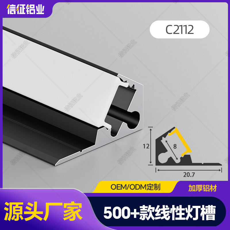LED light slot 45 degrees oblique light slot line light suspension ceiling curtain box light with card slot linear light aluminum slot