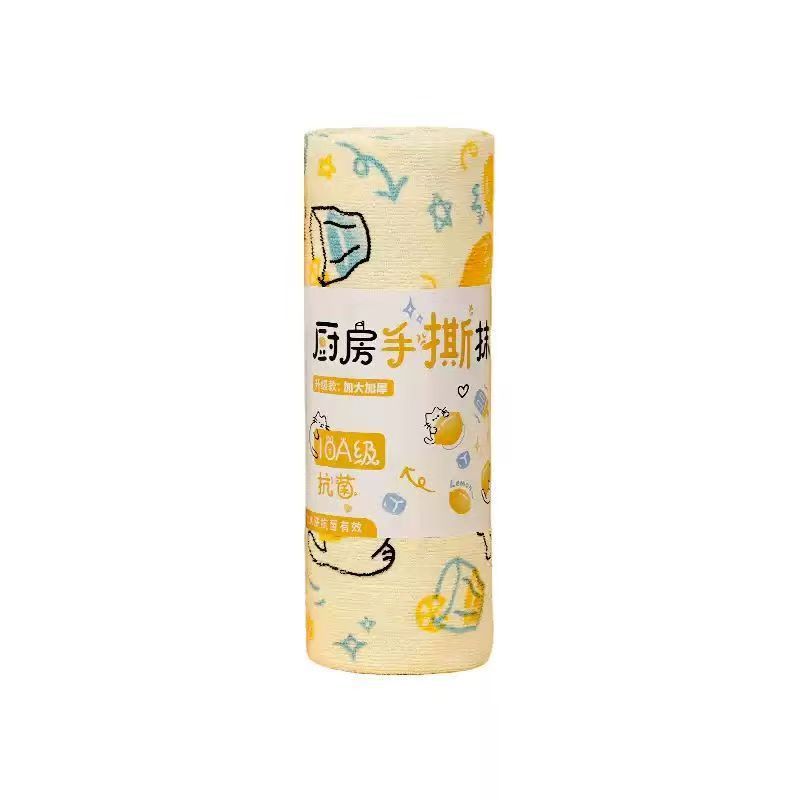 10a antibacterial ice lemon cat hand tear rag painted kitchen monthly disposable breakpoint hand tear kitchen special dishwashing cloth