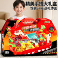 New children's construction vehicle sand table - authentic fire rescue adventure, puzzle game, boy's parent-child toy, birthday gift