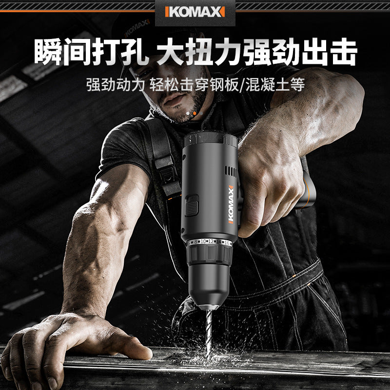Cordless brushless impact drill - lithium-ion power drill for home use, rechargeable pistol grip drill, drilling tool, multi-function electric screwdriver