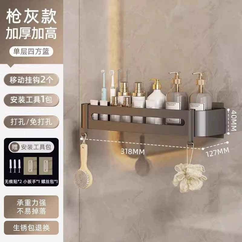 Gun gray bathroom triangle storage rack toilet sink wall hanging storage punch-free bathroom space aluminum corner basket