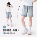 Girls' summer lightweight denim shorts - new  styles for girls, embroidered outerwear shorts for mid-to-large children