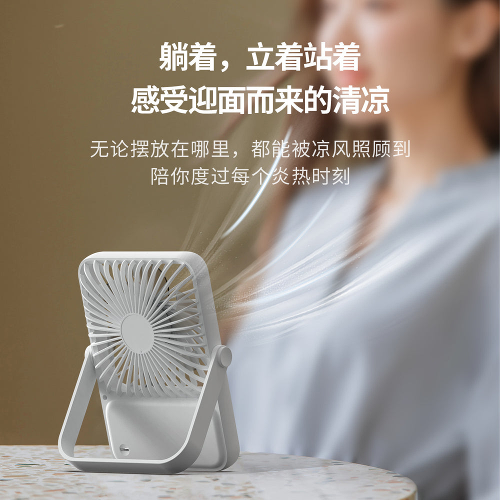 Multifunctional desktop fan, wall-mountable, high-velocity, foldable rechargeable fan, usb powered, energy-saving, brushless motor, portable