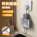 Multi-outlet power strip with usb ports, night light, and individual switches - ideal for office, dorm, and home use