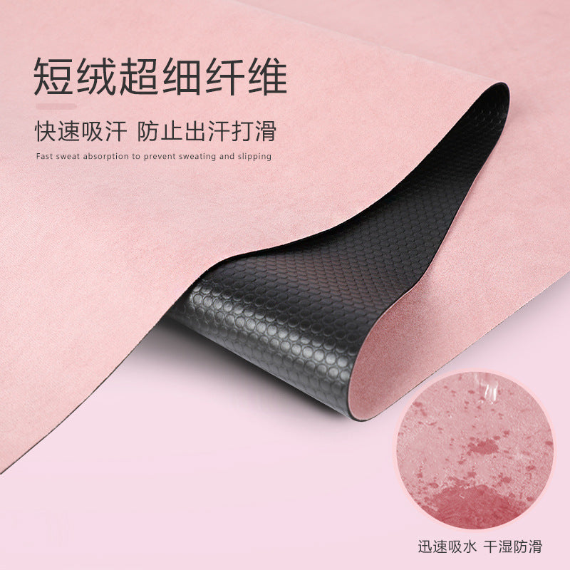 Custom yoga mat, 2mm suede, extra wide, sweat-absorbent, dry & wet grip, thin, ultra-thin, foldable, portable yoga mat