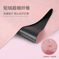 Custom yoga mat, 2mm suede, extra wide, sweat-absorbent, dry & wet grip, thin, ultra-thin, foldable, portable yoga mat