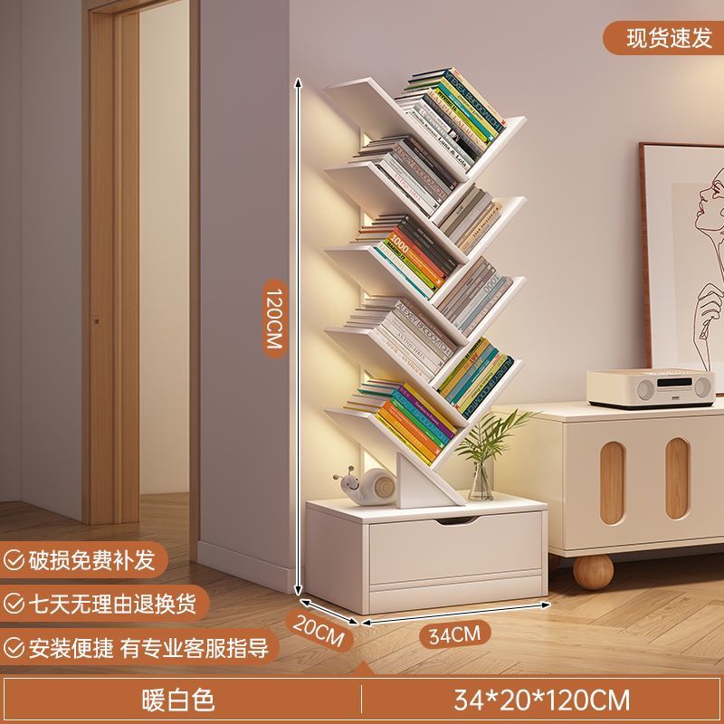 New tree-shaped bookshelf floor stand corner shelf creative kids' living room small bookcase