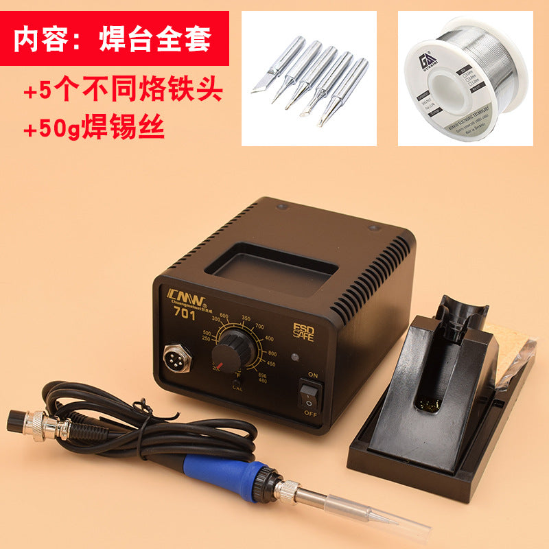 Chuangmeiwei 701 constant temperature welding table New 936 welding table 60w full power electric soldering iron table 703 constant temperature electric soldering iron