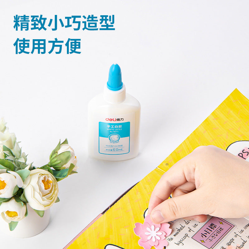 Deli white glue white latex water quick-drying latex 60ml children's DIY woodworking glue kindergarten handmade glue wholesale