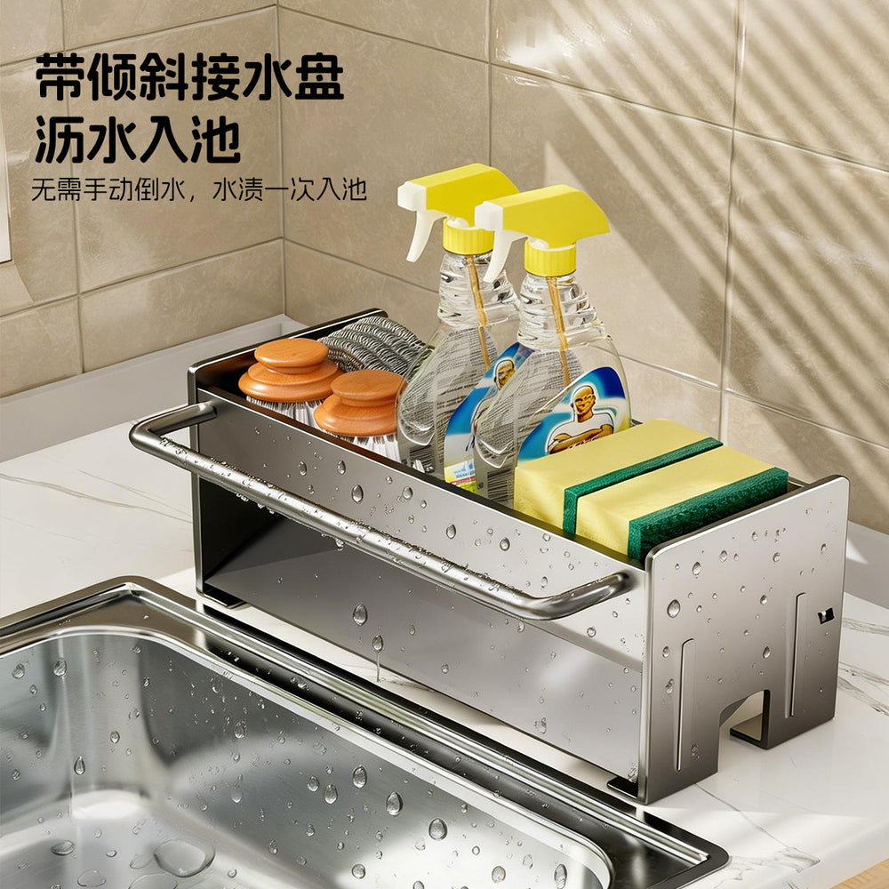 Kitchen sink dishcloth drain rack - multifunctional organizer for sink area, holds sponges, scrubbers, and dish soap