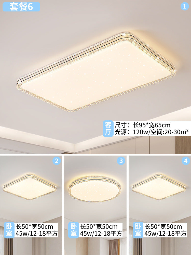 Zhongshan Lighting Factory direct sales simple cream wind living room light ultra-thin whole house led bedroom advanced ceiling light