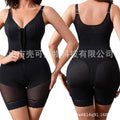 European and american style women's bodysuit shapewear - powerful tummy control, waist cincher, butt lifter, body shaping, seamless mesh corset