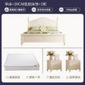 Bed + 20cm latex mattress + bedside table * 2 combination