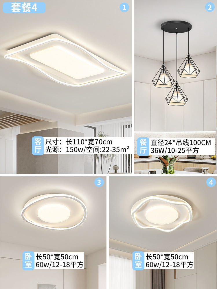 Zhongshan Lighting Factory Direct Sales Living Room Main Light Whole House Package Intelligent Voice Home Improvement Round Room Bedroom Ceiling Light