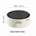 Round electric stove mini electric stove moka pot heating stove multifunctional tea maker for home tea stove electric tea stove