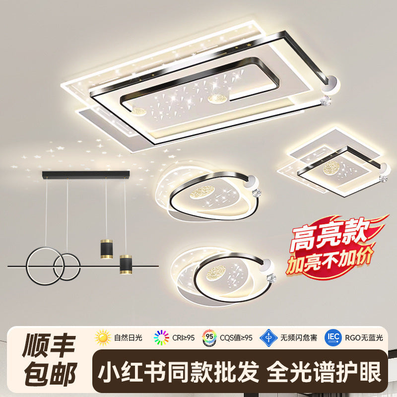 Living room light modern simple atmosphere led ceiling light 2025 new whole house package combination Guangdong Zhongshan lighting