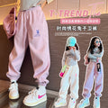 Girls' pants: new autumn/winter  collection - kids' fleece-lined, stylish, and relaxed fit sweatpants. trendy winter long pants for mid-to-large children