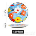 10inch disc-art flower e style