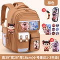 Small brown + free charm + watch + card holder + 9-piece set + pencil case