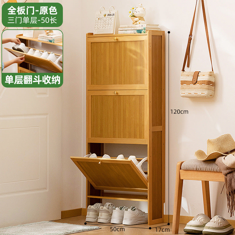 Simple shoe rack household door multi-layer with door dust-proof entry shoe rack shoe cabinet high vertical integrated storage rack