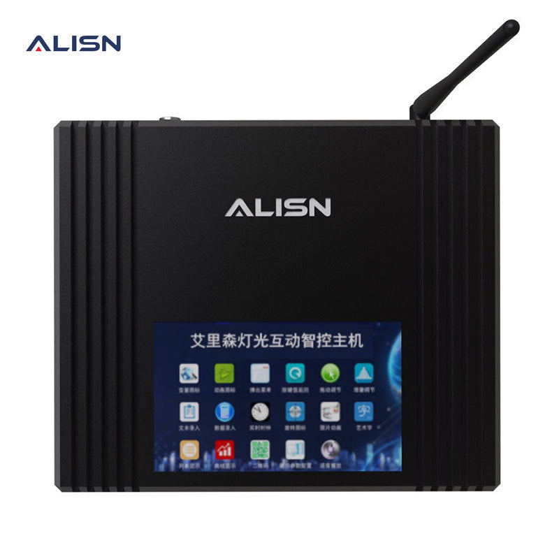 Allison Intelligent Lighting Control System Interactive Lighting Control System Light and Shadow Interactive Control Program Development