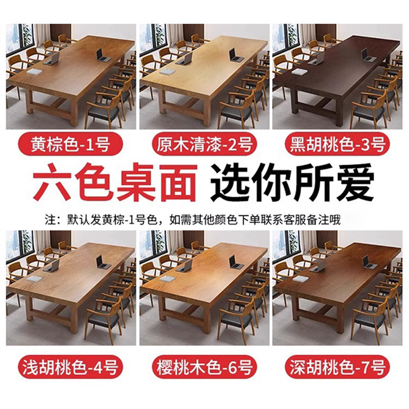 Solid wood conference table - minimalist modern design for large conference rooms, long tables, computer desks, negotiation tables, office desks, and workstations