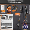 [5.3m brushless] [6.0ah electronic display] one battery, 3 chains + free tool set