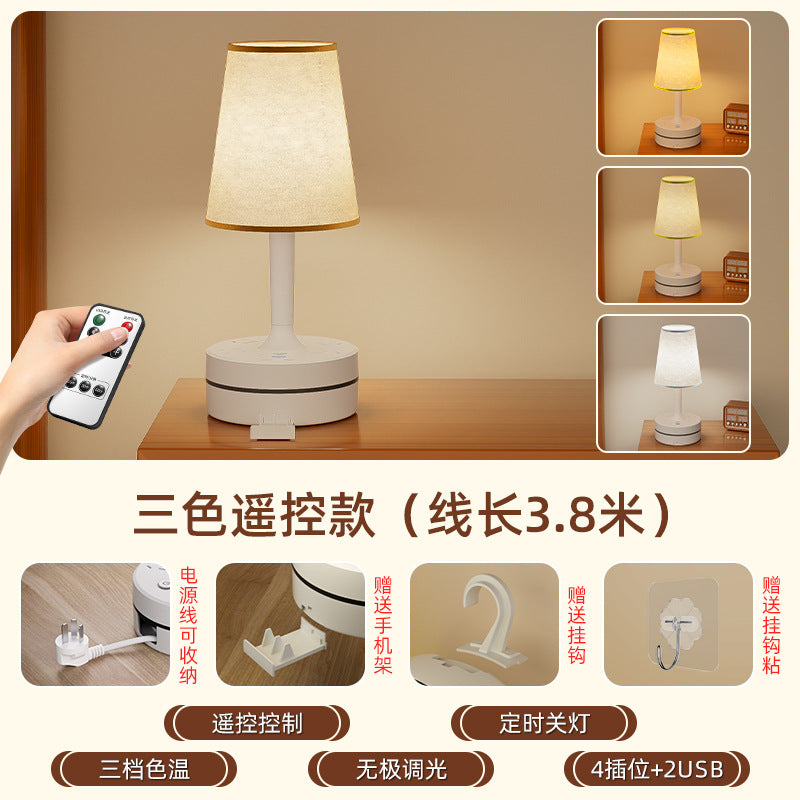 Retro table lamp socket bedroom bedside night light - multi-color ambient lighting, eye-care design for baby feeding, voice control