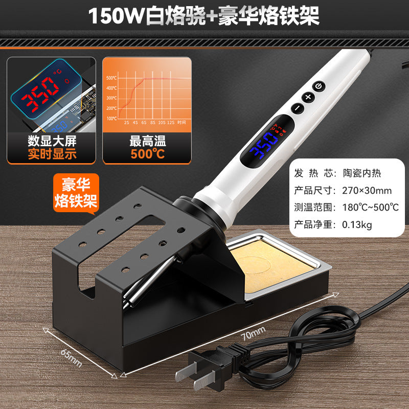 Electric soldering iron home small soldering gun electric soldering pen suit repair welding adjustable temperature electric welding pen dot tin pen tool